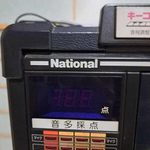 Cassette Tape 8 Rq-K21 National