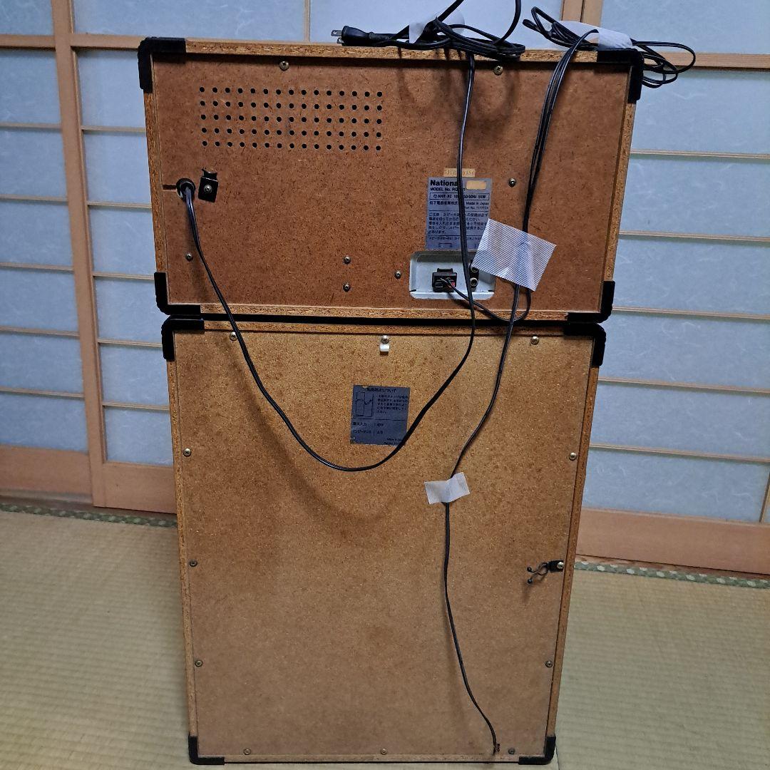 Cassette Tape 8 Rq-K21 National