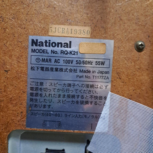 Cassette Tape 8 Rq-K21 National