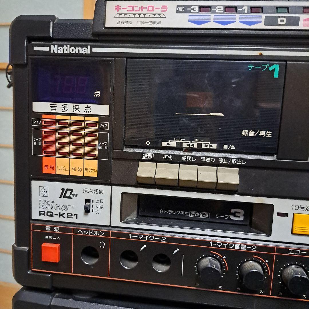 Cassette Tape 8 Rq-K21 National