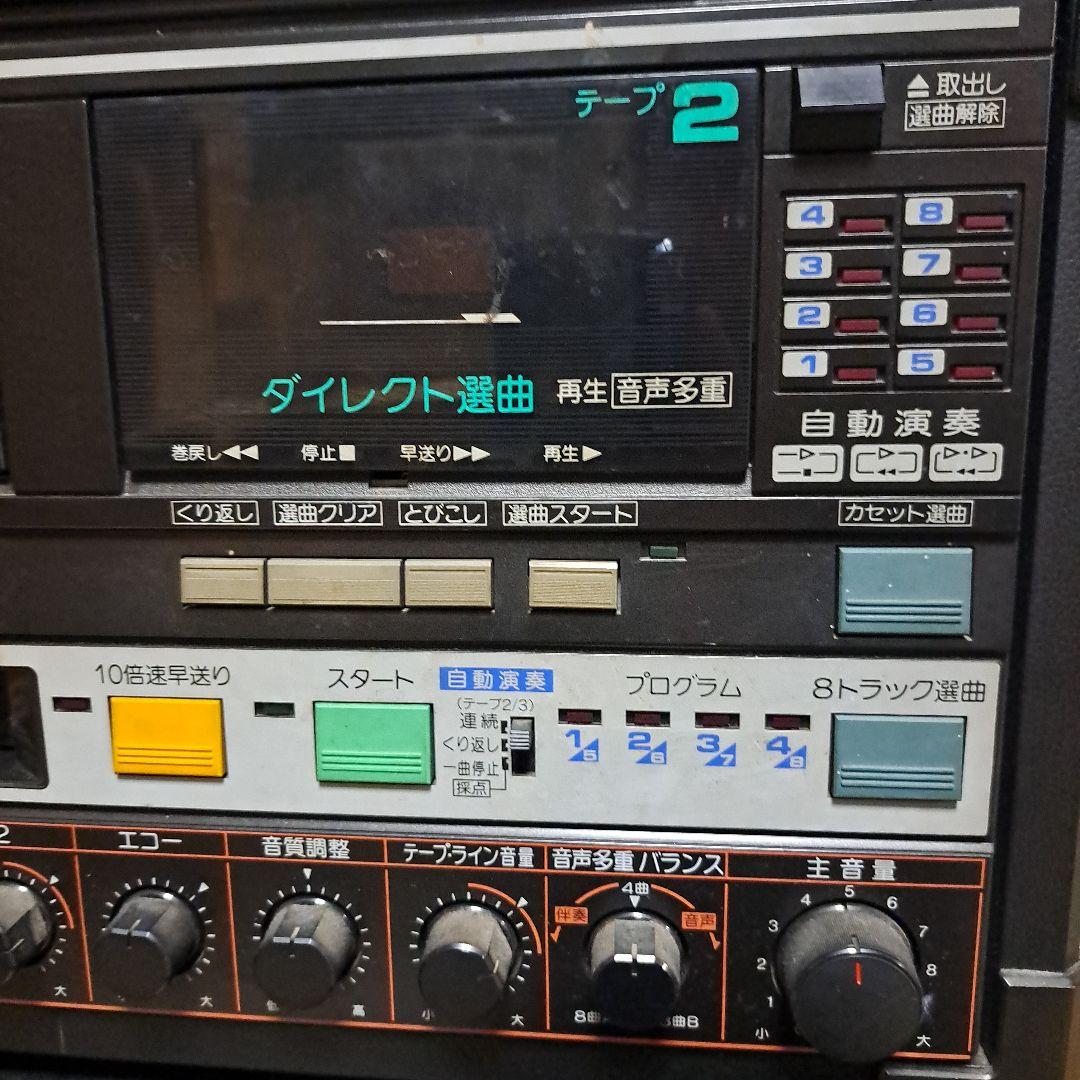 Cassette Tape 8 Rq-K21 National