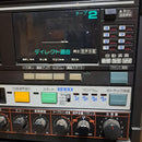 Cassette Tape 8 Rq-K21 National