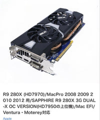 Graphics Card, Gpus Video Cards Sapphire R9 280X Macpro