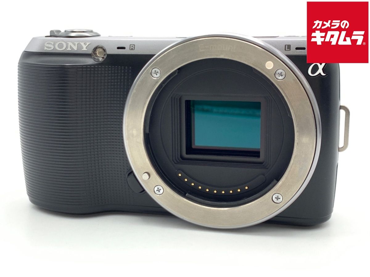 Mirrorless Interchangeable Lips Nex-C3