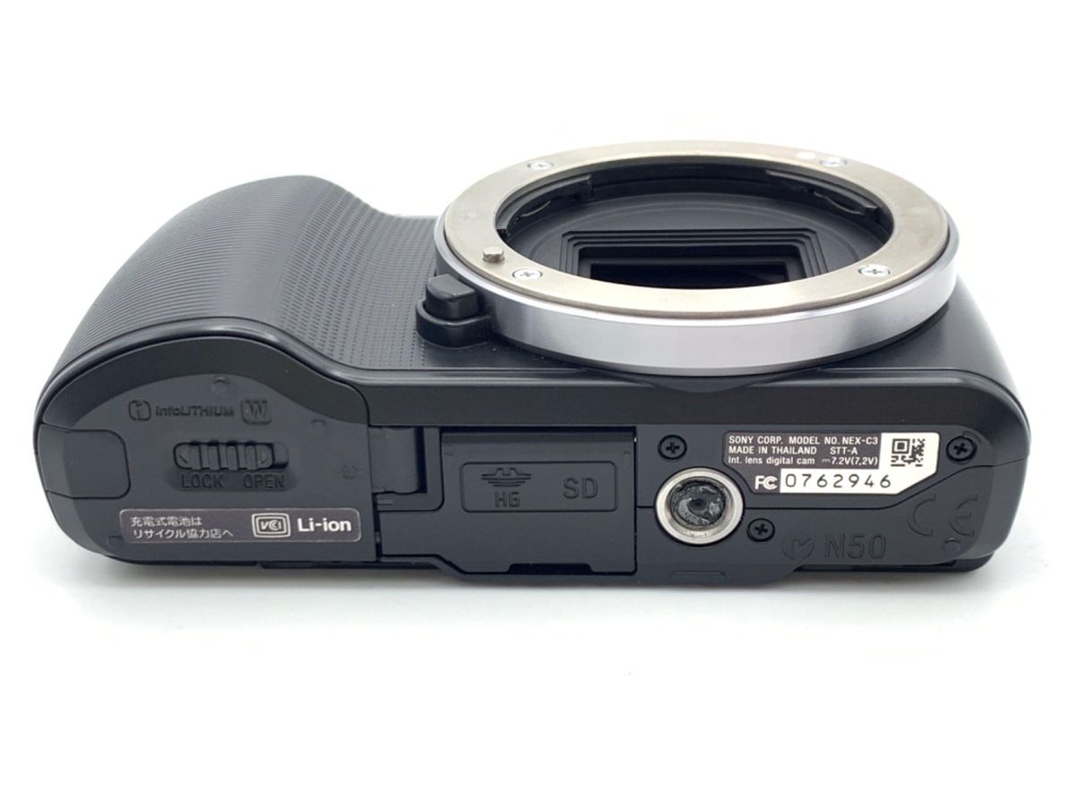 Mirrorless Interchangeable Lips Nex-C3