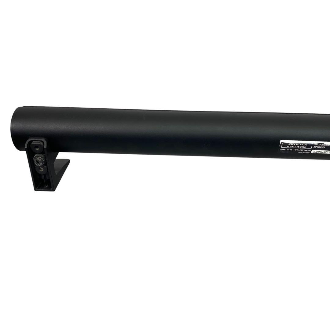 Onkyo Surround Speakers, Rear Soundbars Htx-55Hdx D-Sb055