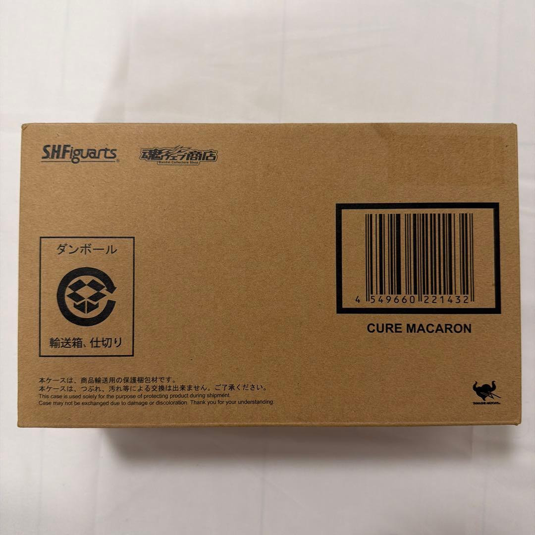 Bandai Other S.H.Figuarts