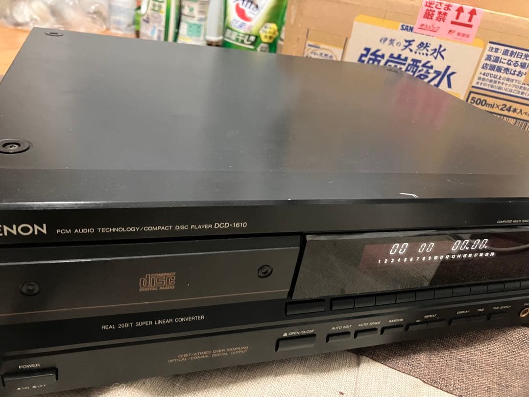 Denon Blu-Ray Recorders Dcd-1610 Cd