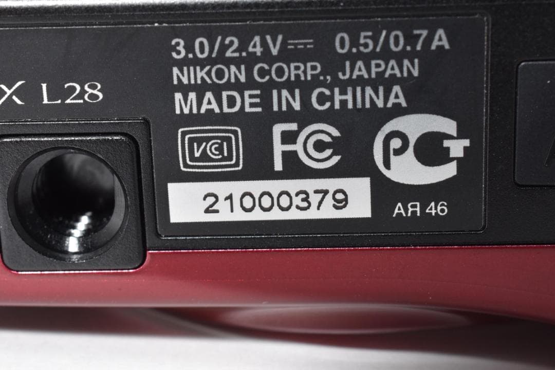 Compact Digital Cameras Nikon Coolpix L28 #21664