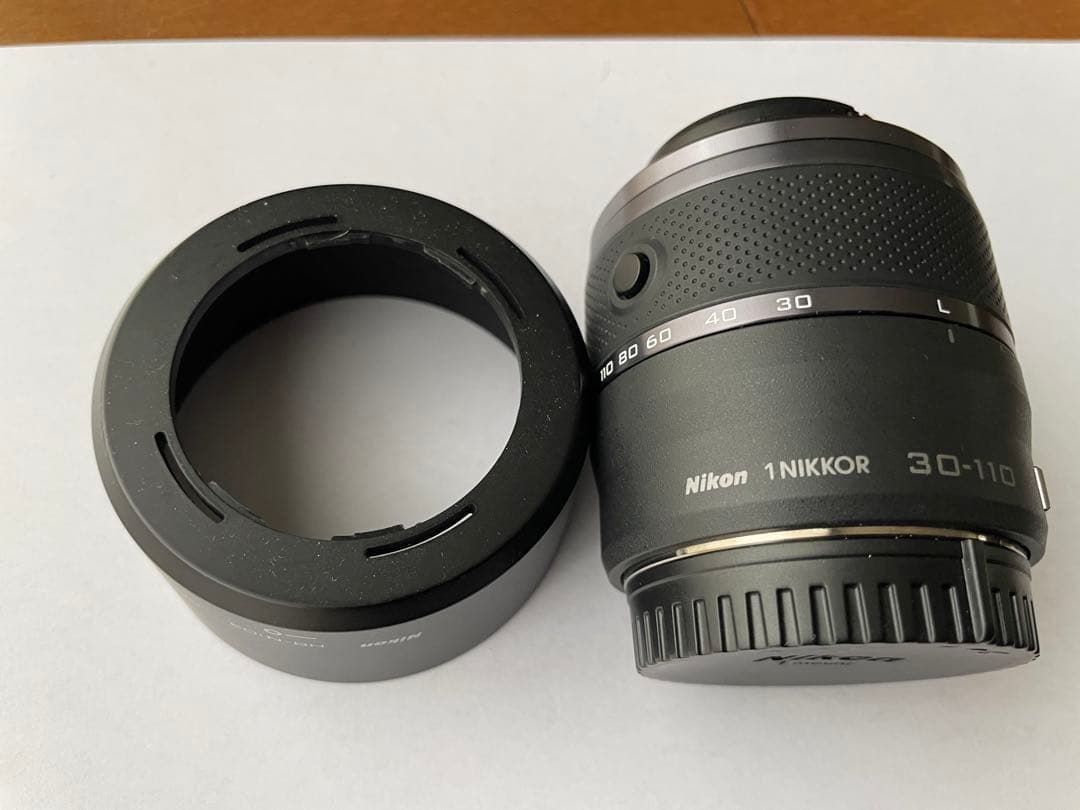 Nikon Zoom Lenses 1 Nikkor 30-110Mm Vr