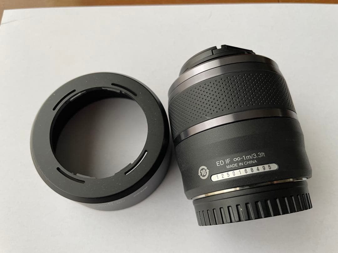 Nikon Zoom Lenses 1 Nikkor 30-110Mm Vr