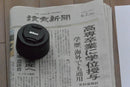Nikon Zoom Lenses 1 Nikkor 30-110Mm Vr