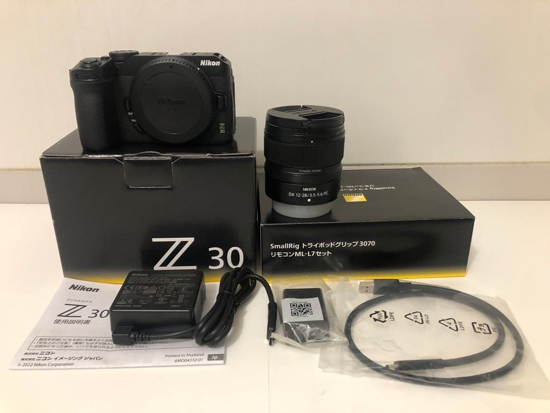 Nikon Mirrorless Interchangeable Lips Z 30 12-28 Pz Vr