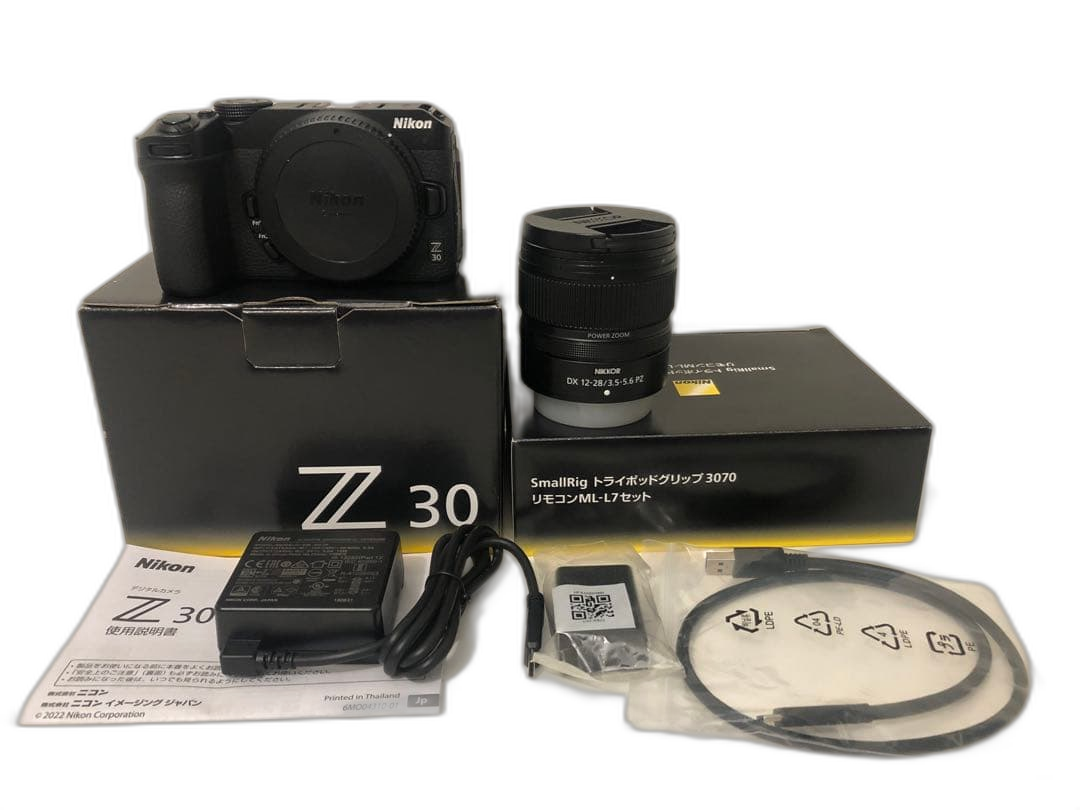 Nikon Mirrorless Interchangeable Lips Z 30 12-28 Pz Vr