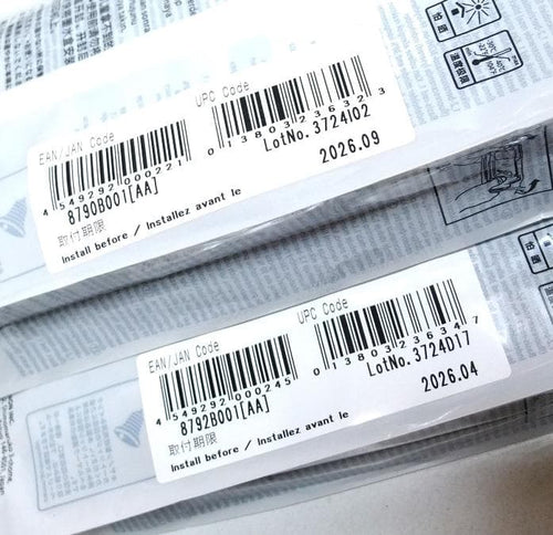Ink Cartridge/Refilled Pfi-207C Pfi-207Y 2026