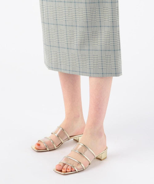 Tomorrowland Tight Skirt