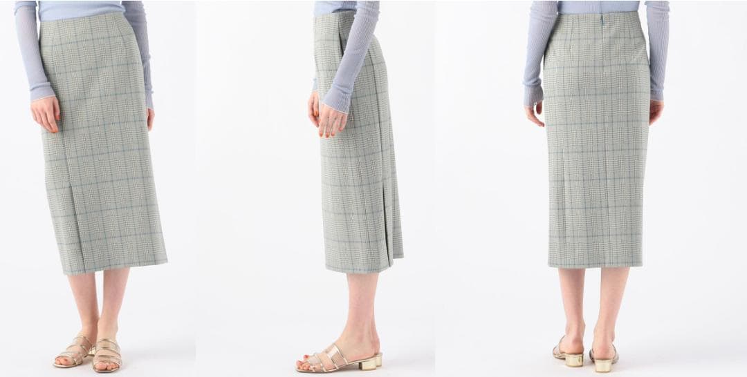 Tomorrowland Tight Skirt