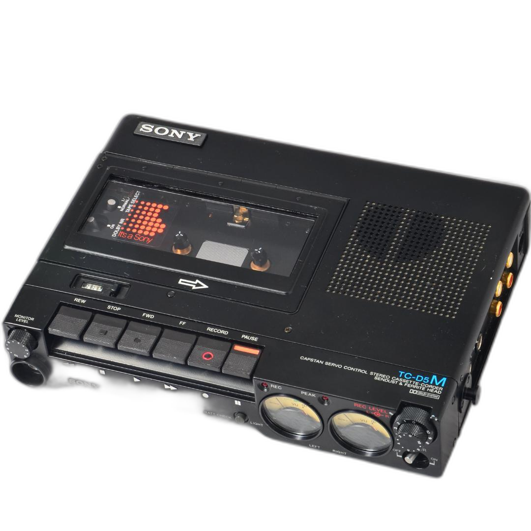 Sony Cassette Player Tc-D5M