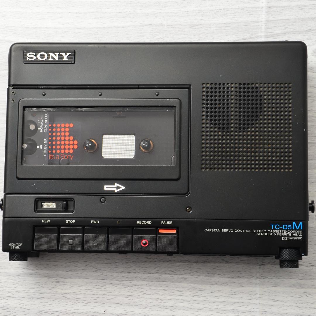 Sony Cassette Player Tc-D5M