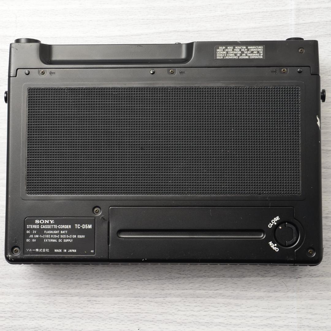 Sony Cassette Player Tc-D5M