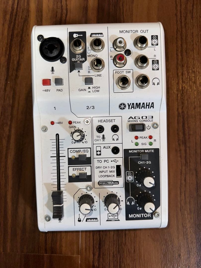 Yamaha Interface Ag03 Marantz Mpm-1000