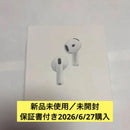 Apple Airpods 4 With Active Noise Cancel