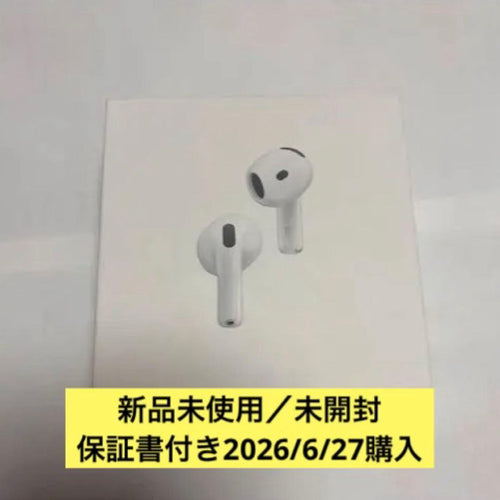 Apple Airpods 4 With Active Noise Cancel