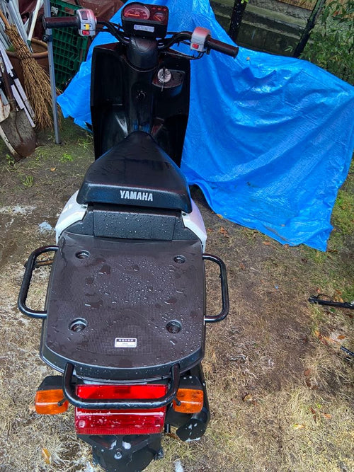 Yamaha Motorcycle Body Cear Ua08J