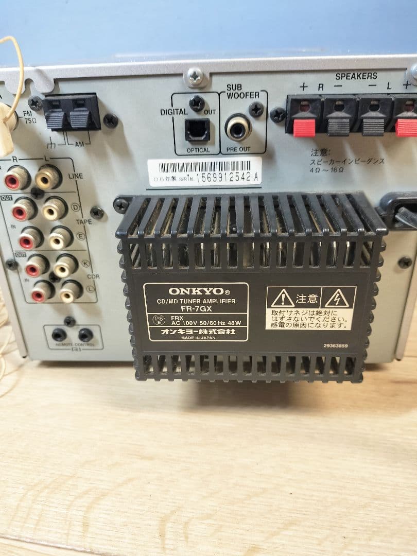 Onkyo Mini Component Systems Cd Md