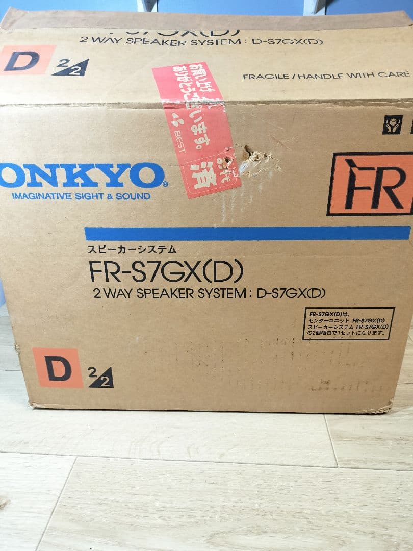 Onkyo Mini Component Systems Cd Md