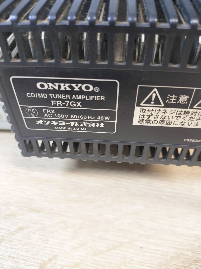 Onkyo Mini Component Systems Cd Md