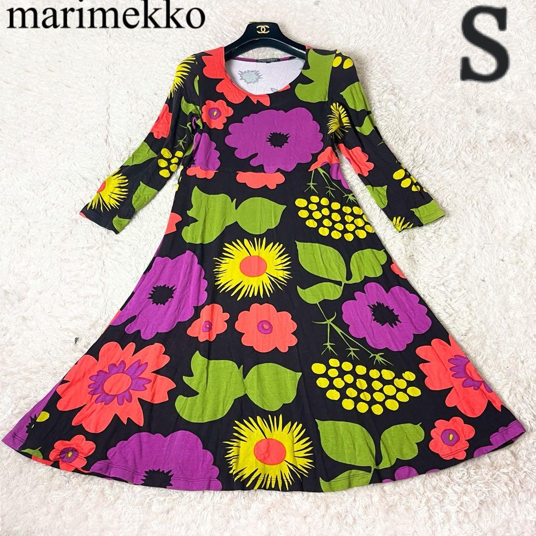 Marimekko Long-Sleeve Three-Quarter-Sleeve A S