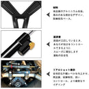 Steering Damper 900/Mt-09