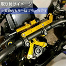 Steering Damper 900/Mt-09