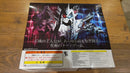 Premium Bandai Kamen Rider Dx