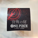 One Piece Card Game Op-16 Box