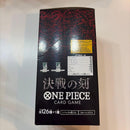 One Piece Card Game Op-16 Box