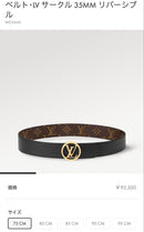 Louis Vuitton Belts
