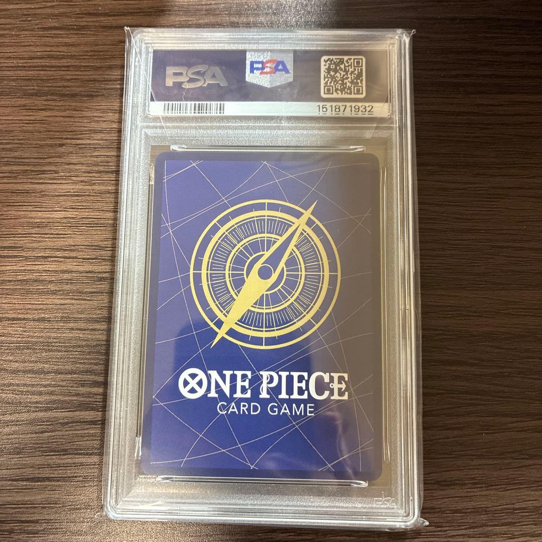 One Piece Card Game D Psa10 Sp