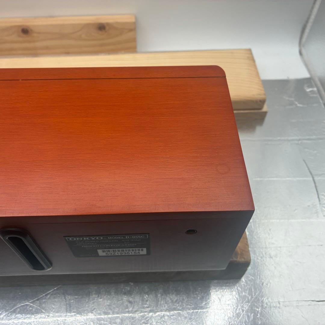 Onkyo Center Speaker D-055C