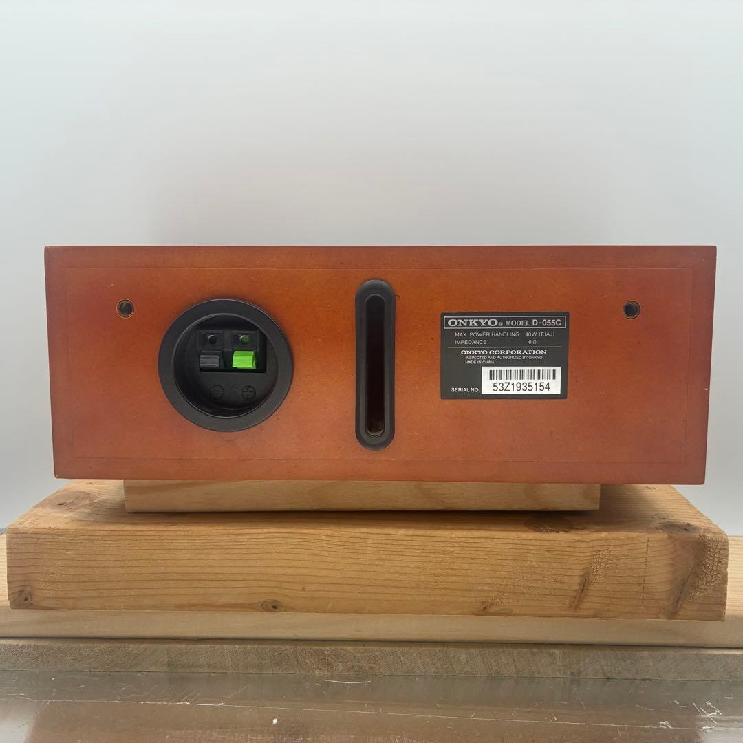 Onkyo Center Speaker D-055C