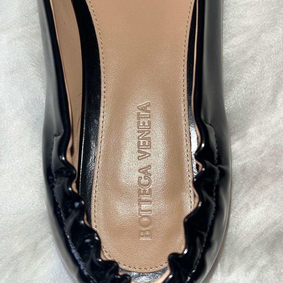 Bottega Veneta Flats