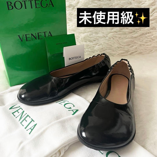 Bottega Veneta Flats