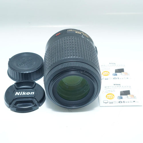 Nikon Zoom Lenses Af-S 55-200Mm F/4-5.6G Ed Vr