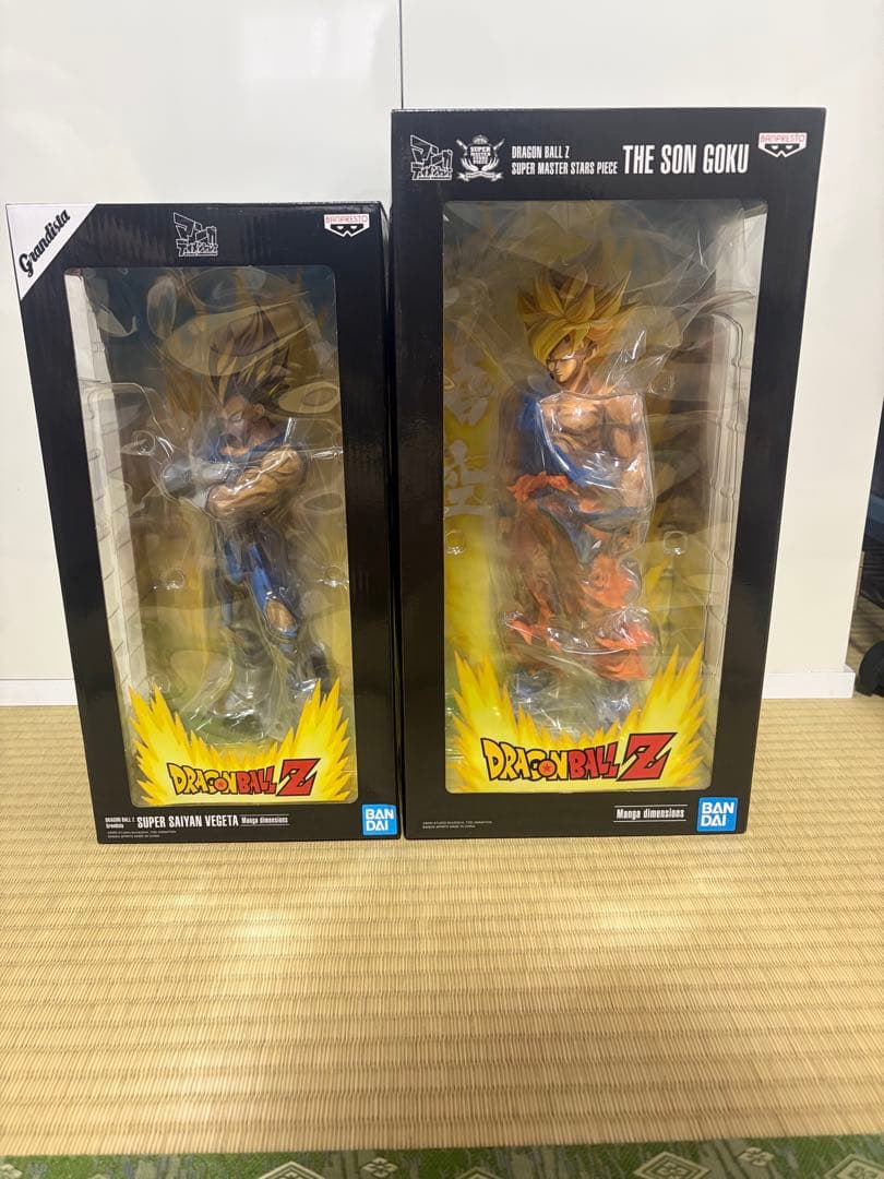 Bandai Dragon Ball Smsp Z