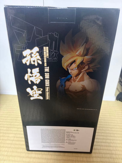 Bandai Dragon Ball Smsp Z