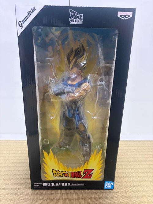 Bandai Dragon Ball Smsp Z