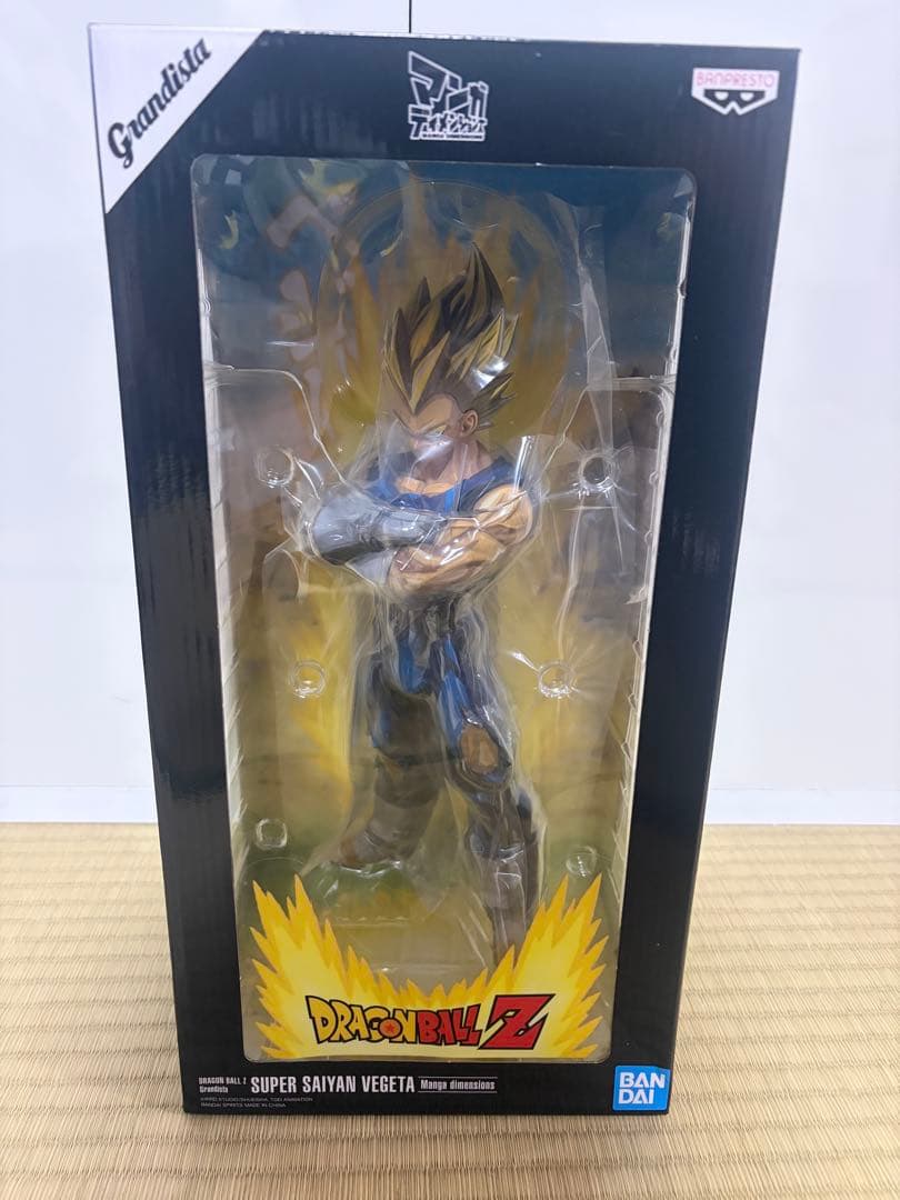 Bandai Dragon Ball Smsp Z
