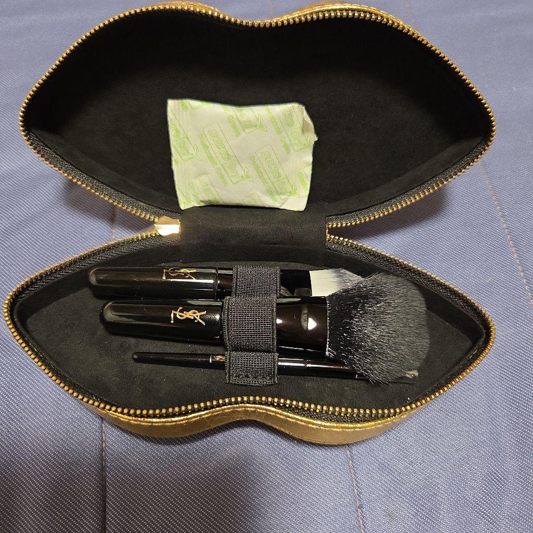 Yves Saint Laurent Beaute Makeup Brush Sets Ysl
