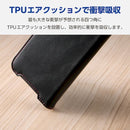 Others 7 Elecom Pm-P251Plfybk Google Pixel 9A